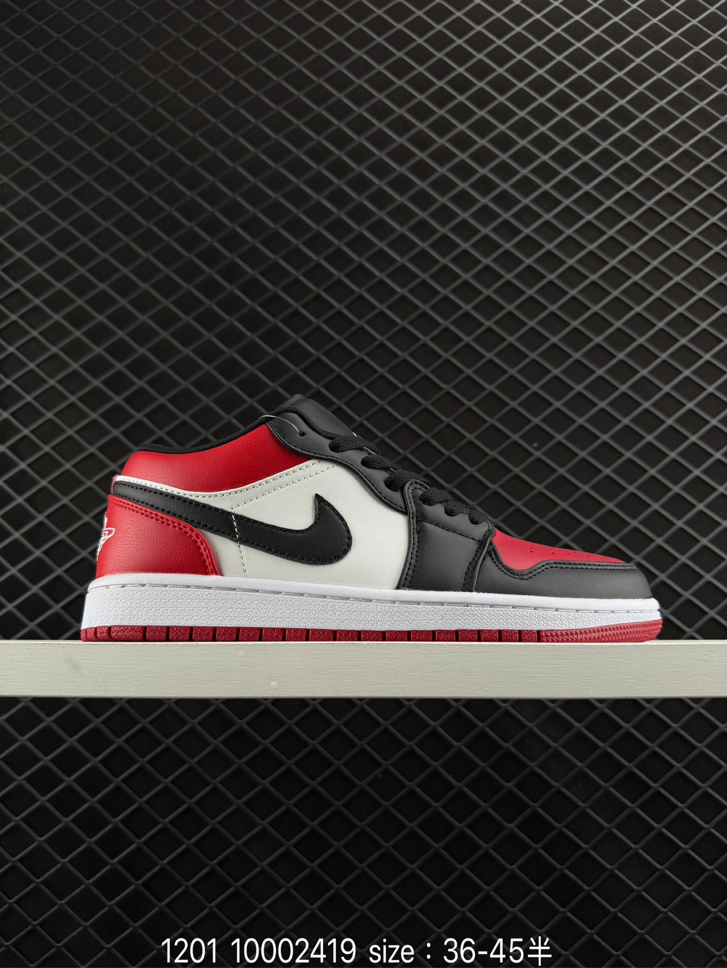 Nike Air Jordan 1 Low Nike Air Jordan 1 Low